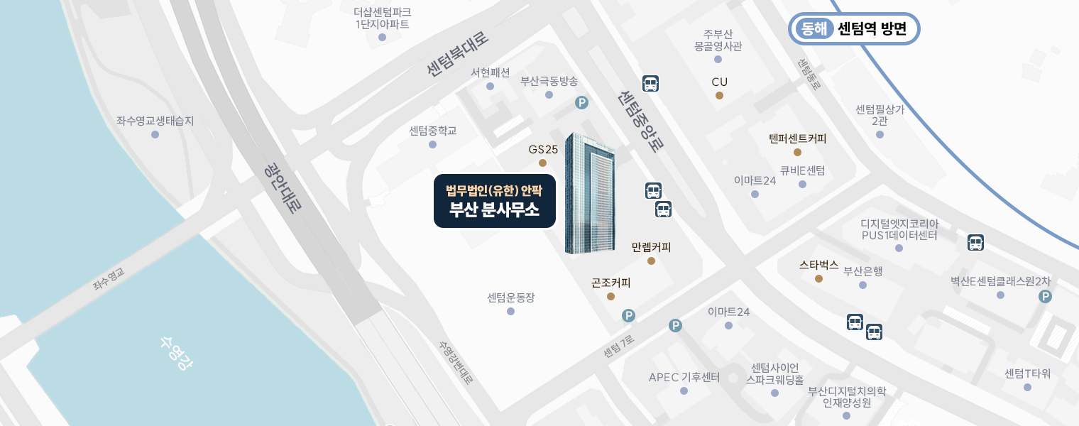 부산지도