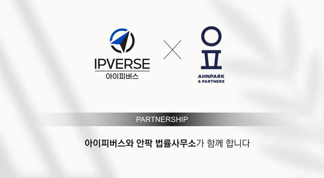 성공사례 이미지