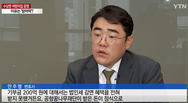 성공사례 이미지