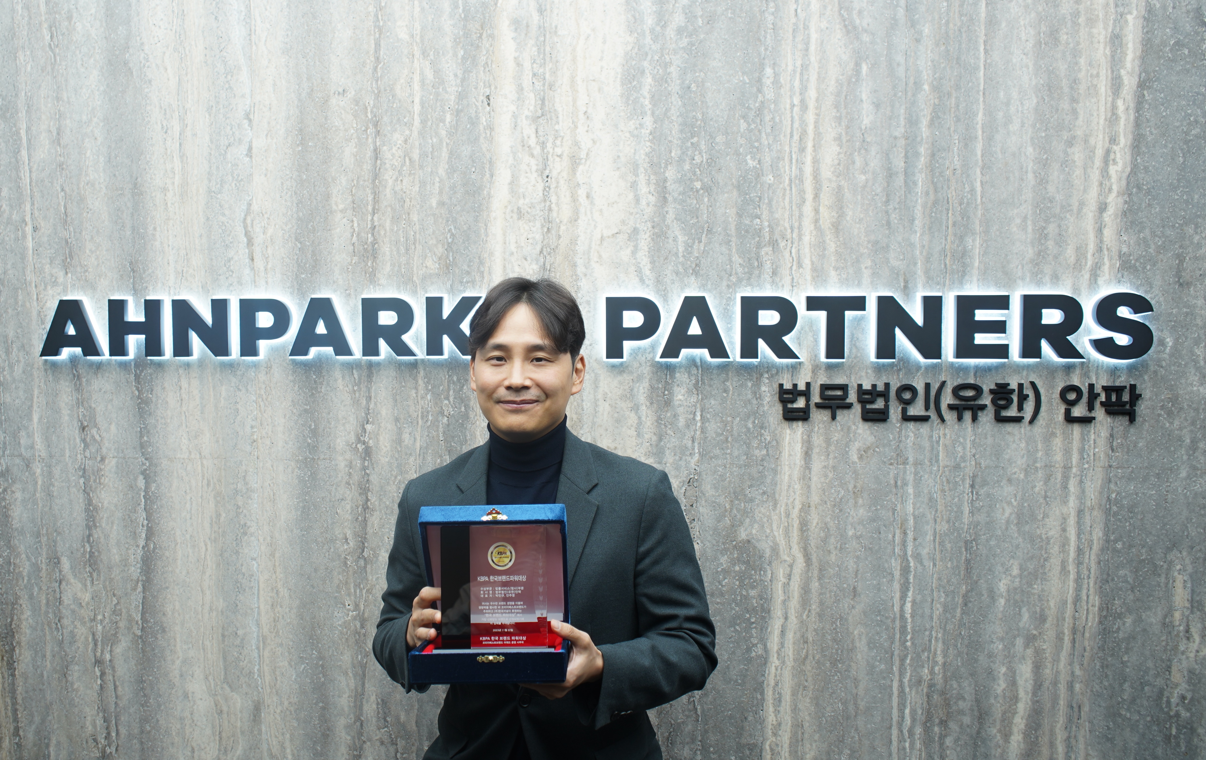 성공사례 이미지