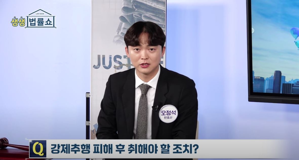 성공사례 이미지
