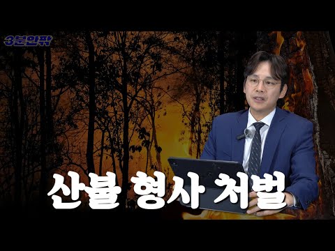 성공사례 이미지