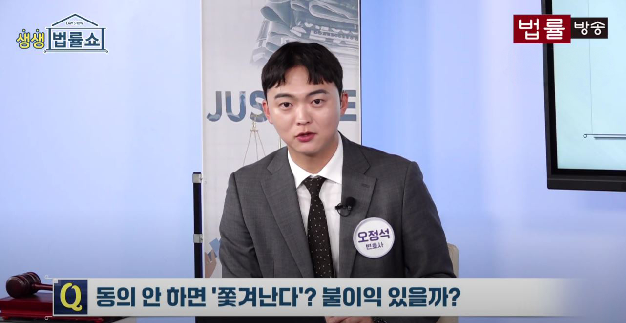 성공사례 이미지