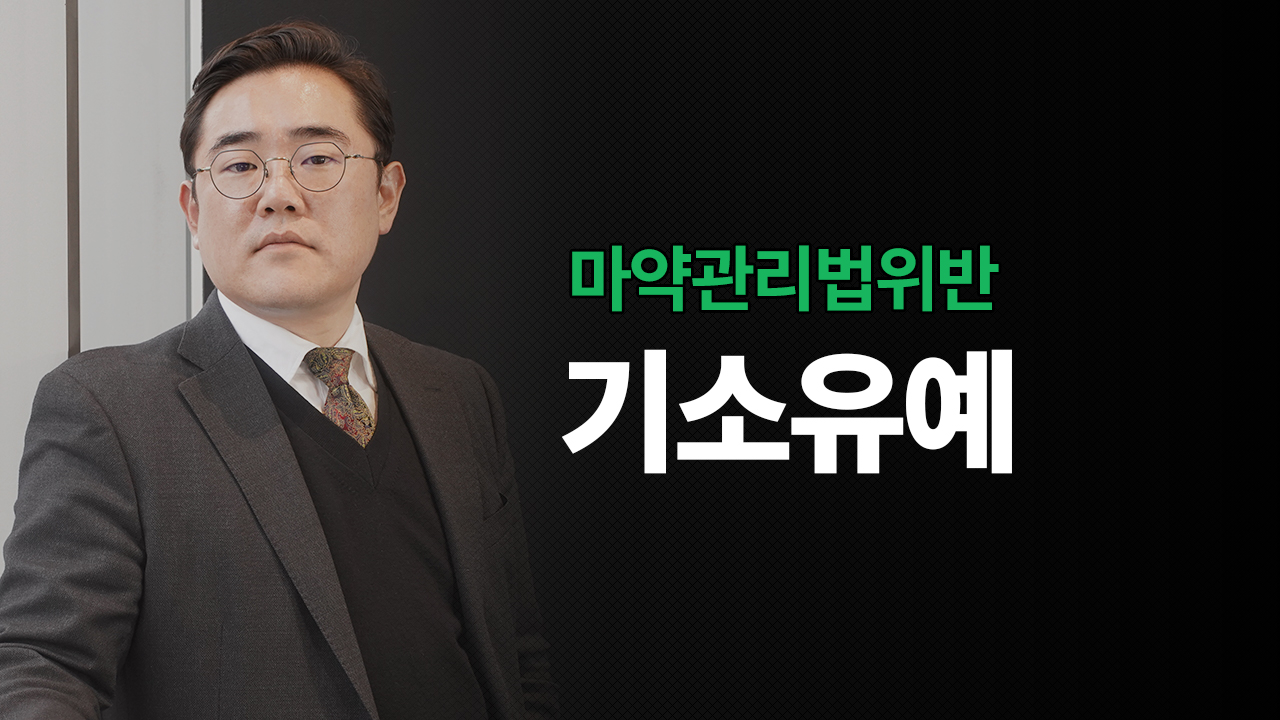 성공사례 이미지