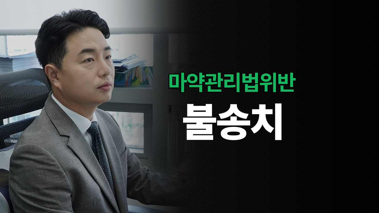 성공사례 이미지