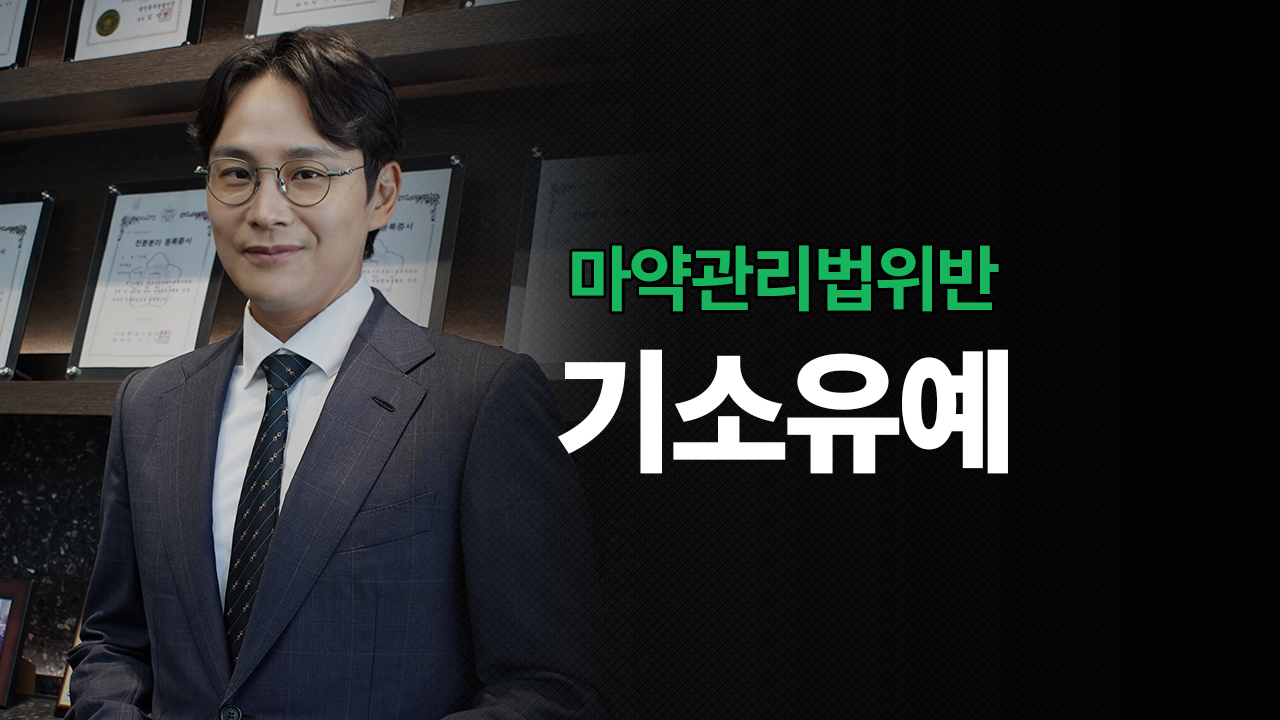성공사례 이미지