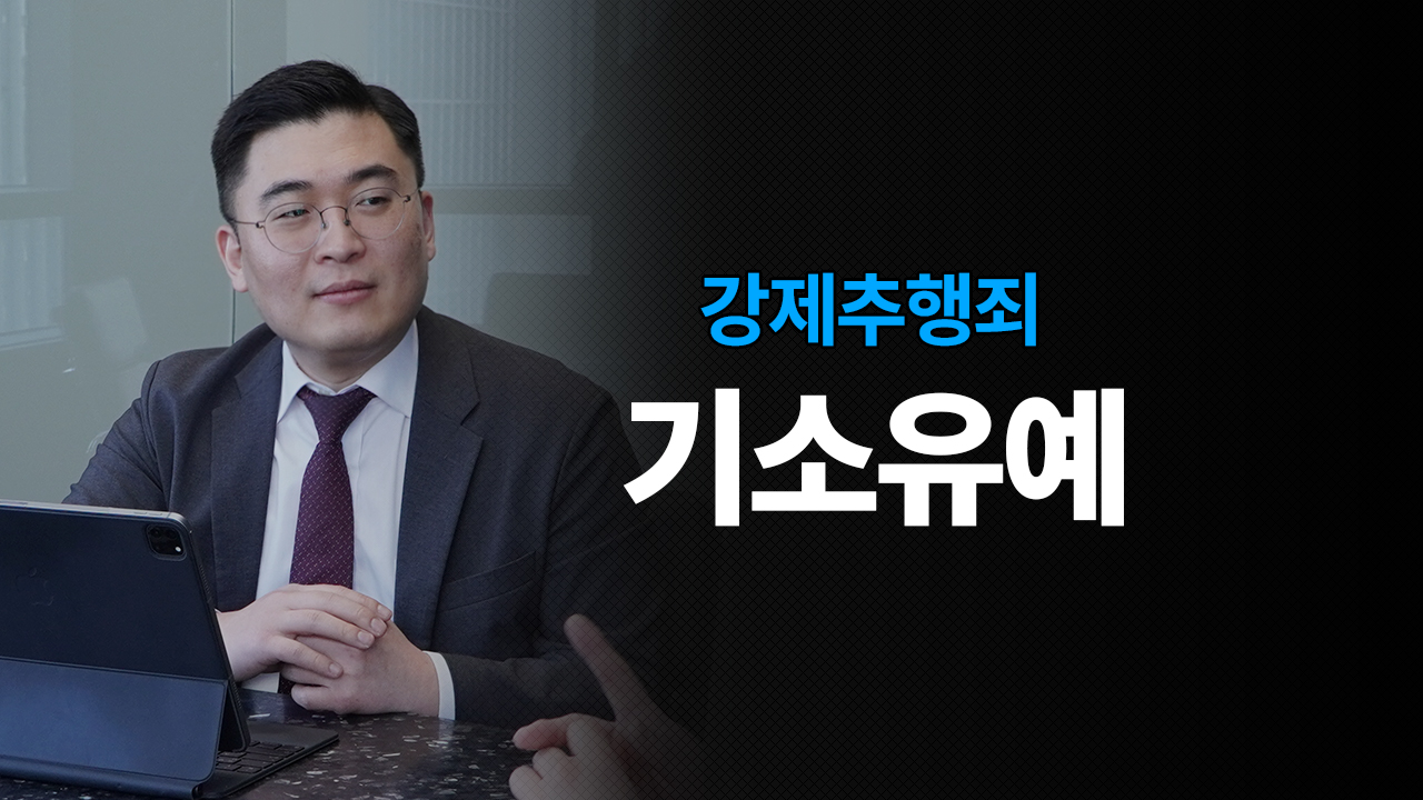 성공사례 이미지