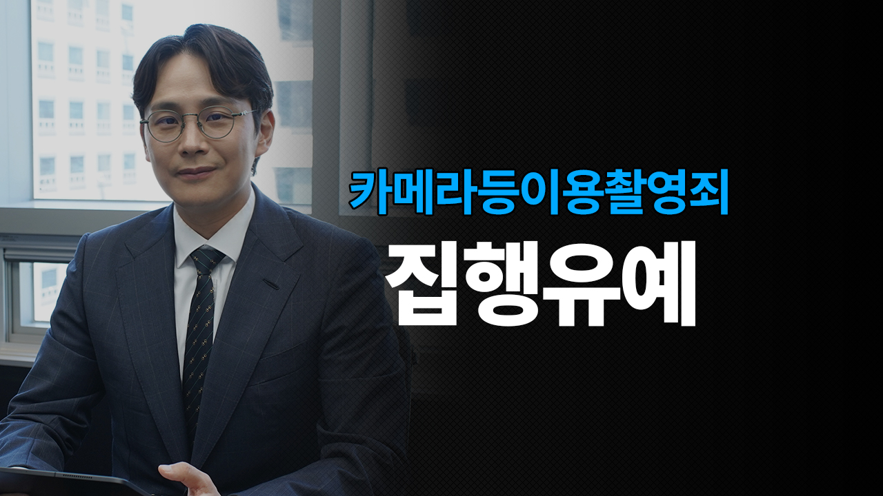 성공사례 이미지