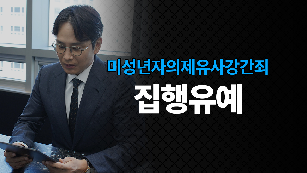 성공사례 이미지