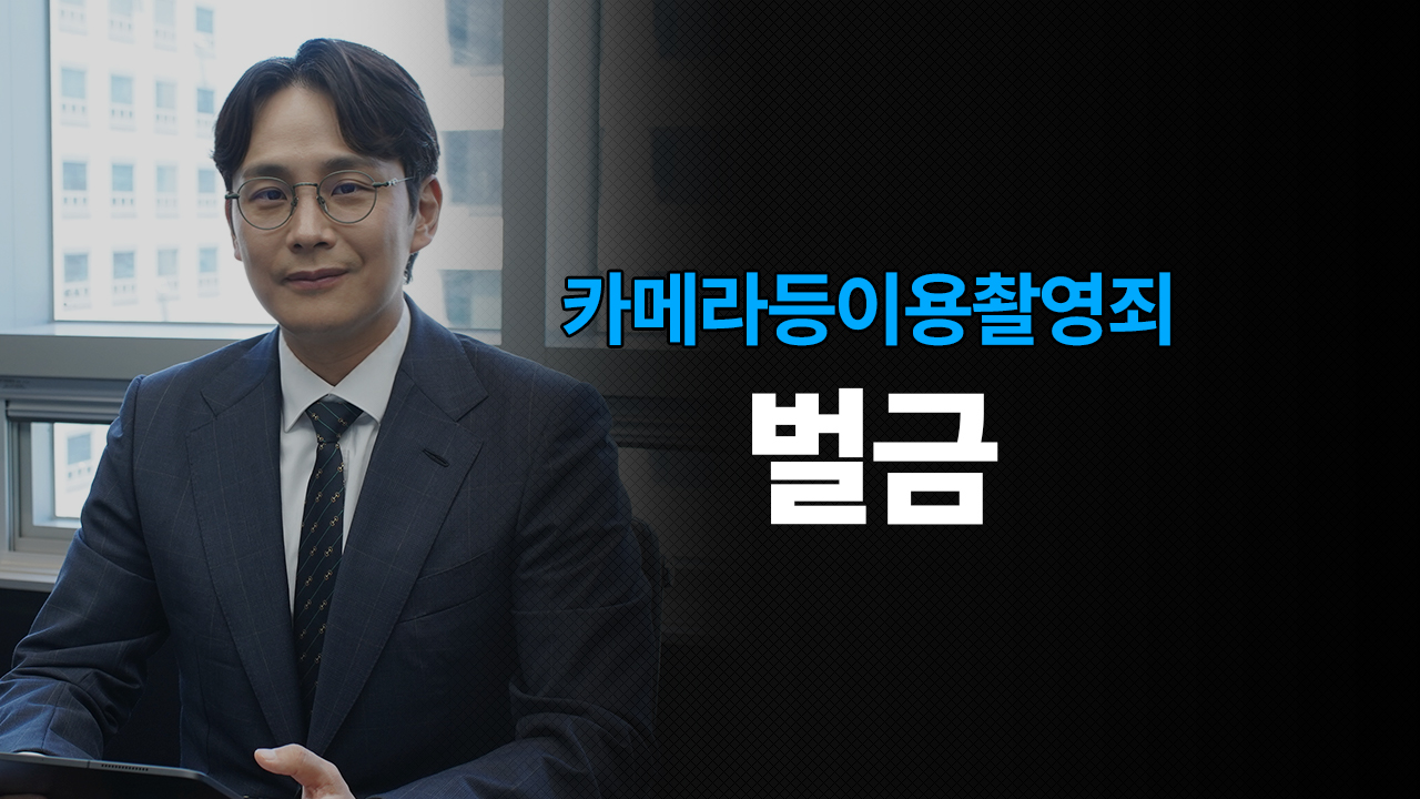 성공사례 이미지