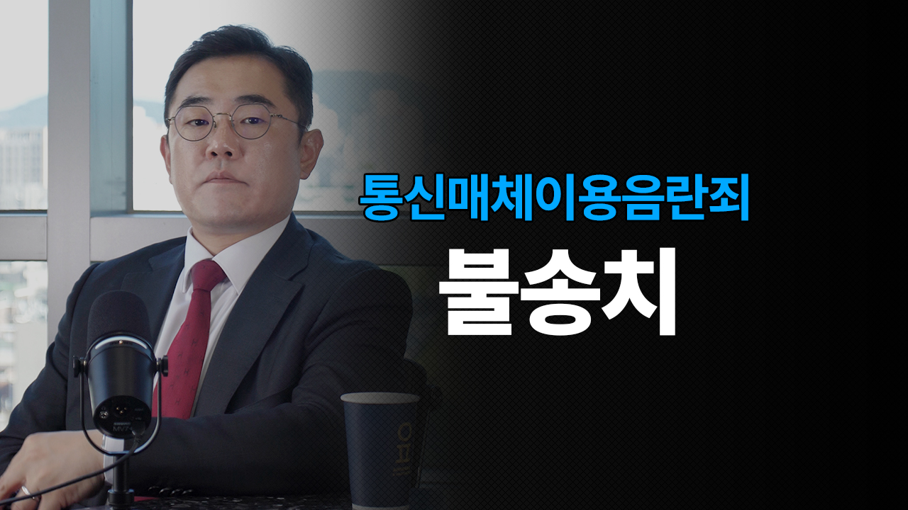 성공사례 이미지