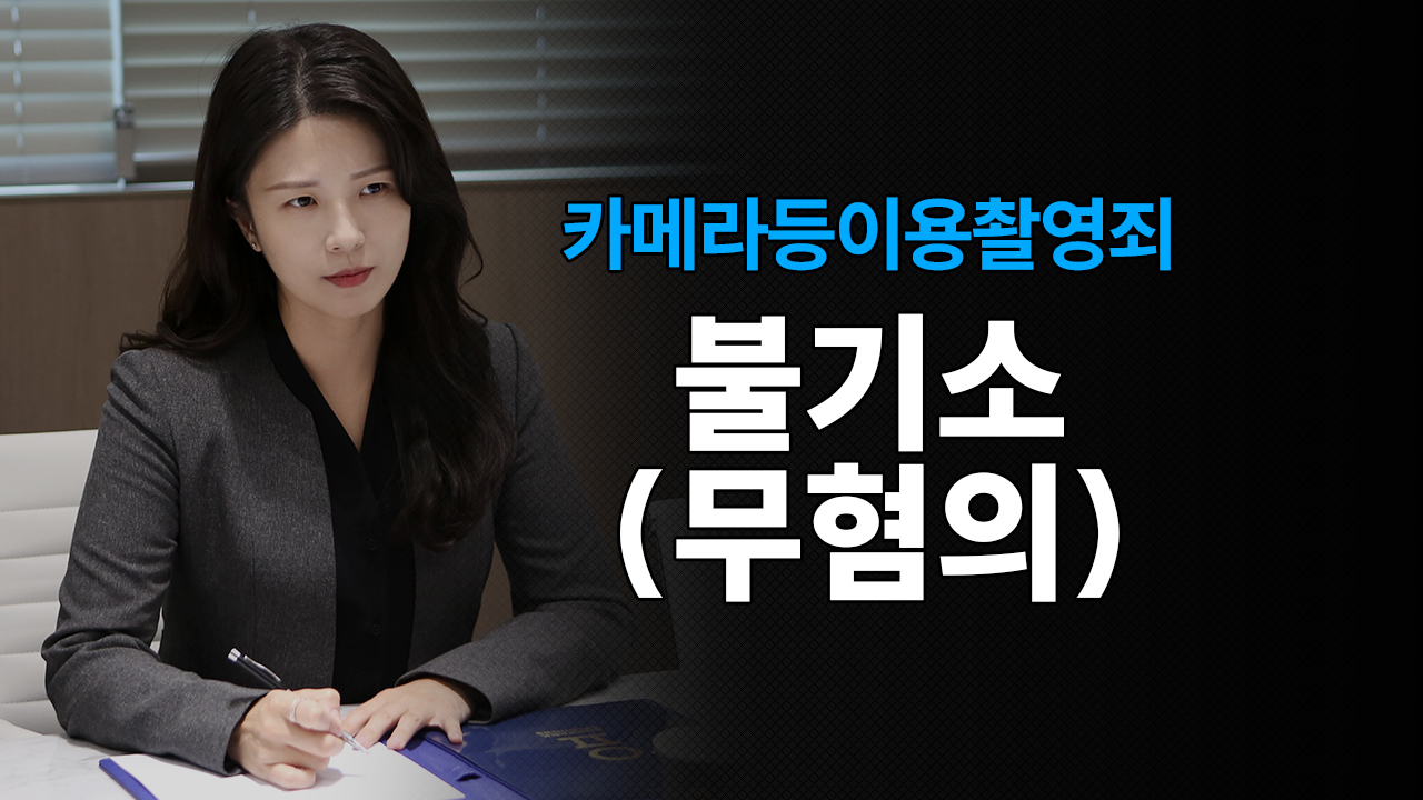 성공사례 이미지