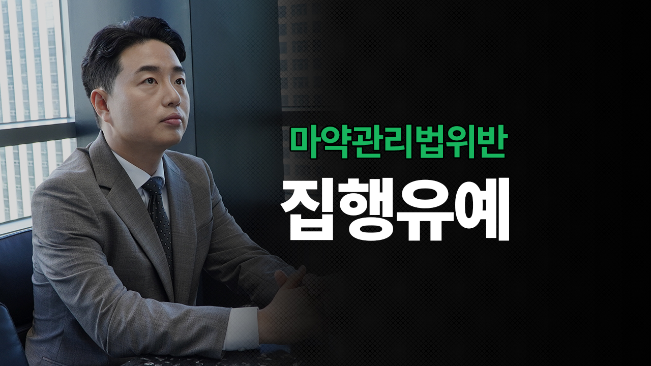 성공사례 이미지
