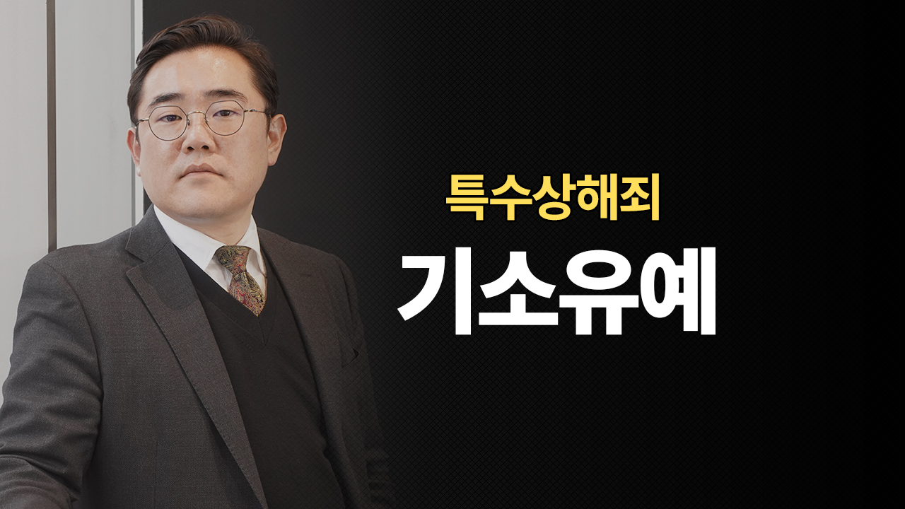 성공사례 이미지