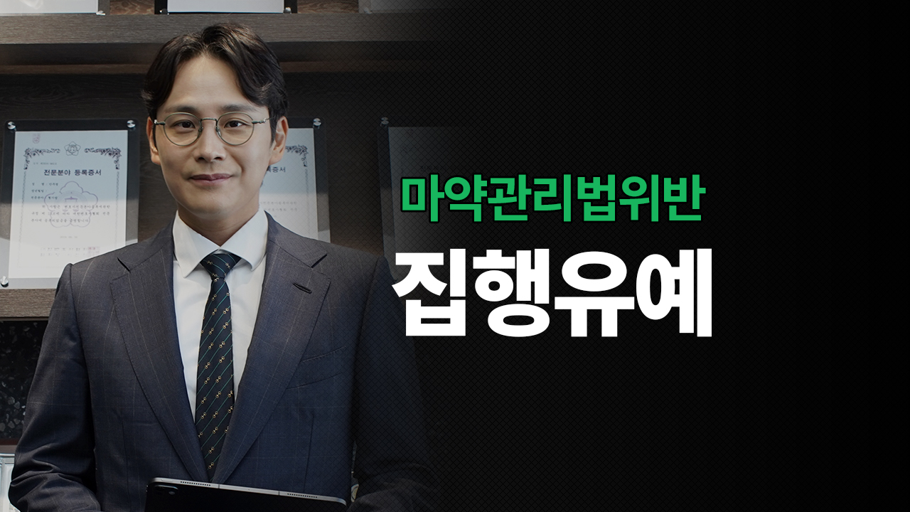 성공사례 이미지
