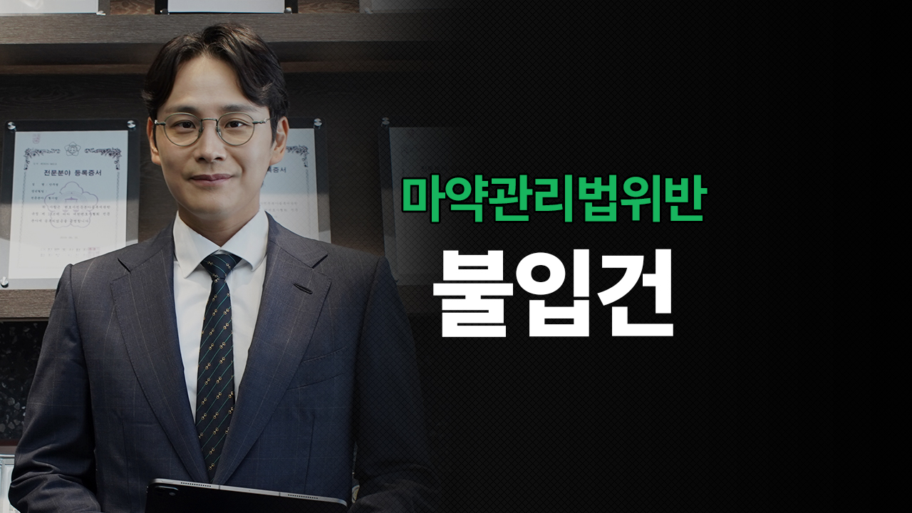 성공사례 이미지