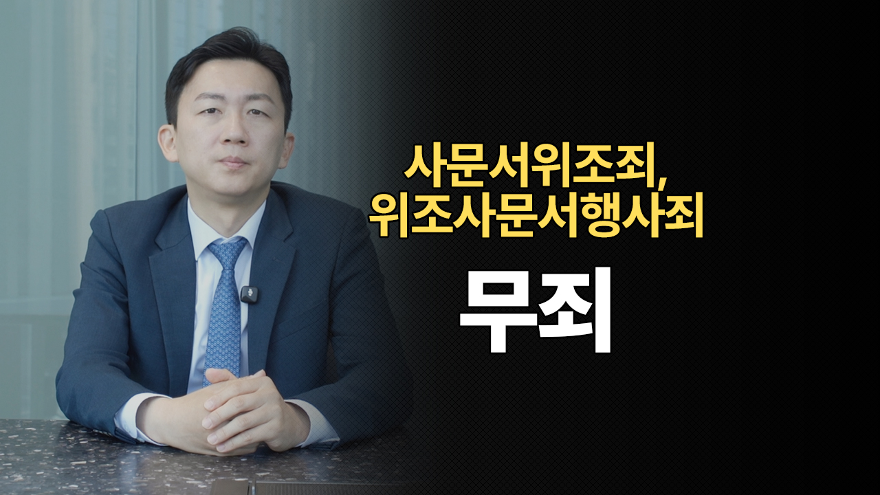 성공사례 이미지