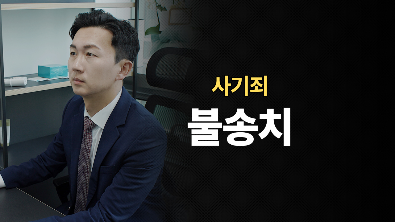 성공사례 이미지