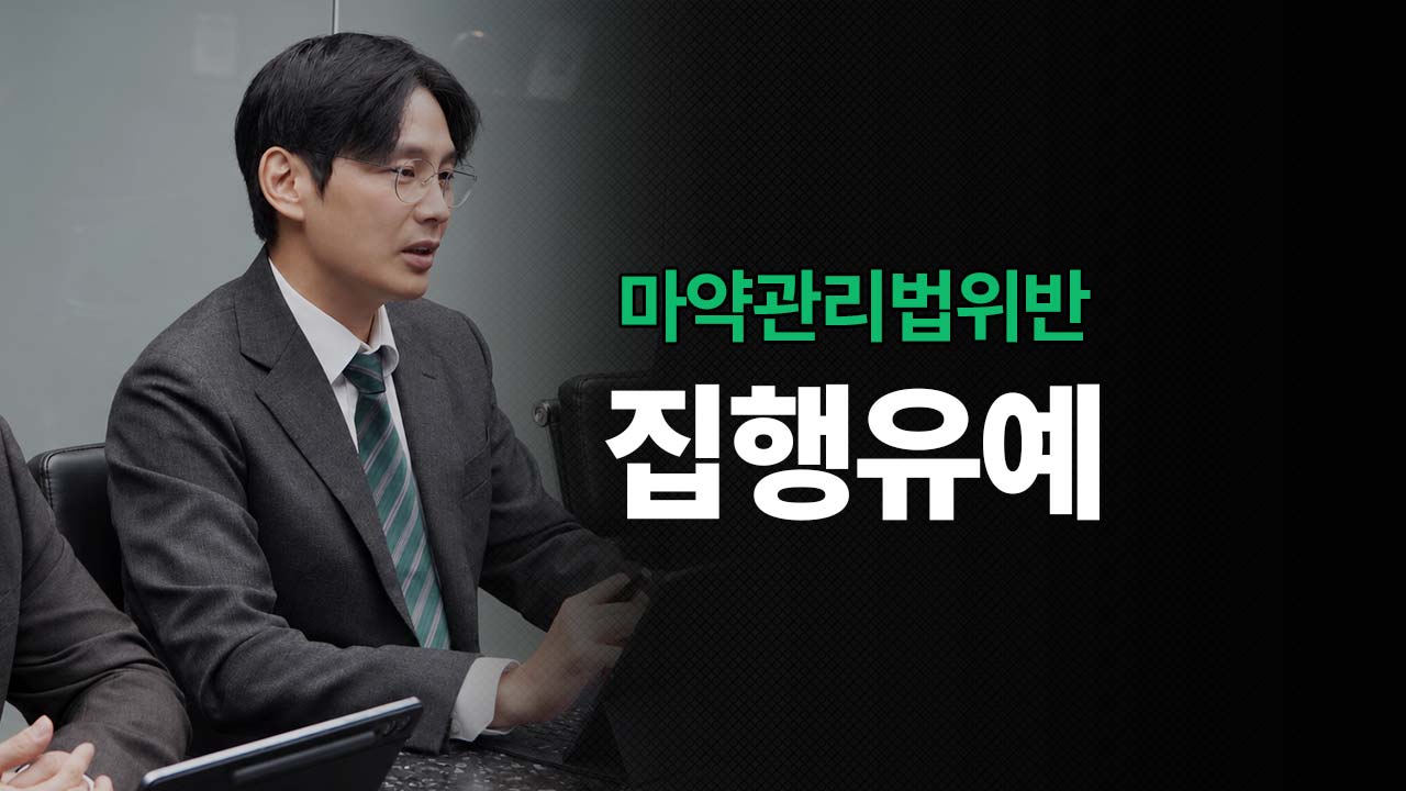 성공사례 이미지